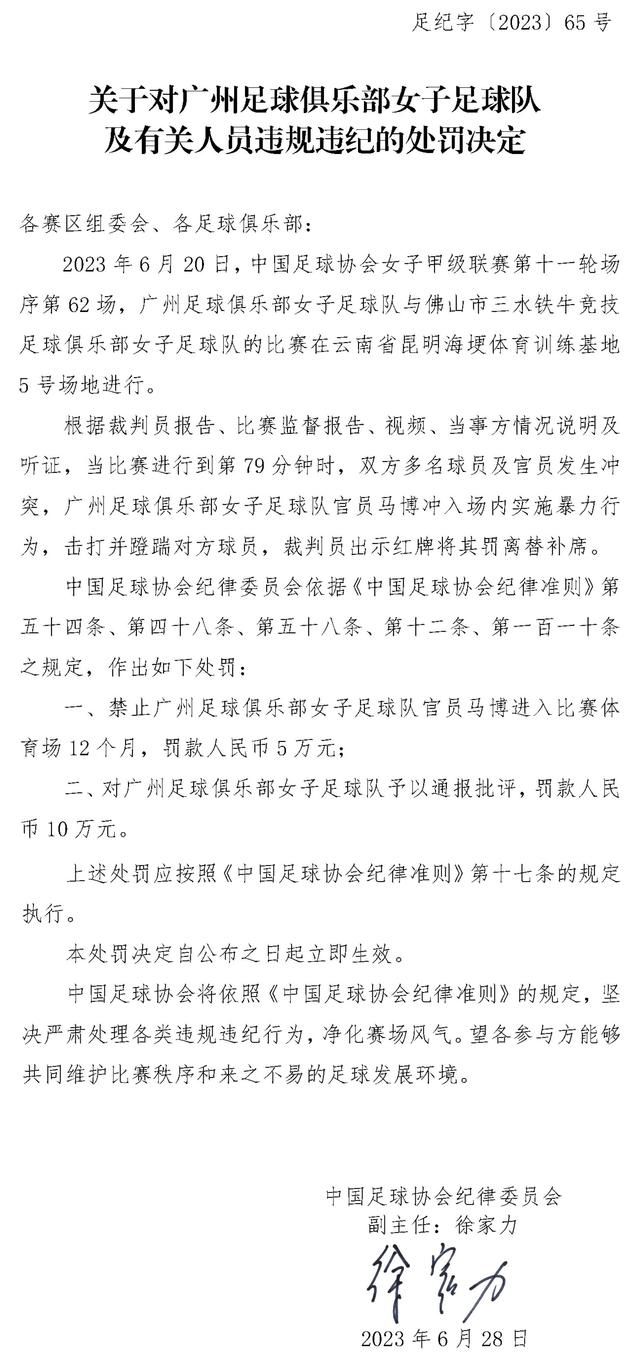 据现场采访，刘青云与刘德华曾在《暗战》中有过非常经典的合作，《拆弹专家2》中他饰演刘德华在EOD（爆炸品处理科）的战友，二人再次携手，令人期待